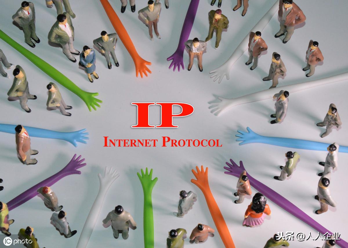 打造个人ip什么意思_打造个人ip的三大要素_打造个人IP